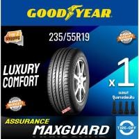 ราคา Goodyear 235/55R19 ASSURANCE MAXGUARD ยางใหม่ ผลิตปี2025 ราคาต่อ1เส้น ยางขอบ19 ขนาด 235 55R19 MAXGUARD จำนวน 1 เส้น (52251448232)
