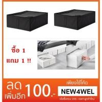 ราคา กล่องผ้าสำหรับเก็บของใต้เตียง (1108381816)