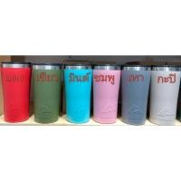 ราคา Ozark Trail Tumble 20 oz. (2643015512)