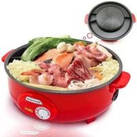 ราคา เตาปิ้งย่างไฟฟ้า หม้อสุกี้ ชาบู SMART HOME รุ่น SM-EG1300 (29154175716)