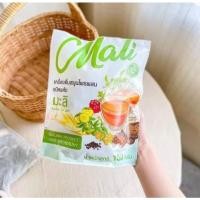 ราคา ชามะลิ ชาต้ม ชามาลี ชาสมุนไพรมาลี สมุนไพรมาลี ชาสุขภาพ Mali (42463186857)