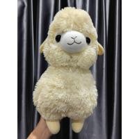 ราคา ตุ๊กตาอัลปาก้า สีเหลือง Alpaca ขนาด 17 นิ้ว ป้าย AMUSE (42766526762)