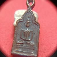 ราคา เหรียญหล่อหลวงพ่อทาวัดพะเนียงแตก (42124959174)