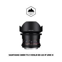 ราคา Samyang 14mm T3.1 VDSLR ED AS IF UMC II (4850918060)
