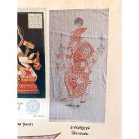 ราคา ผ้ายันต์ฤาษีรุ่นแรก จารดินสอเดิมๆ สร้าง ประมาณปี 2543 ตั่งแต่หลวงพ่อชำนาญ อาจารย์สักสมัยนั้ยหลวงพ่อกินหมากปากแดง (25735847848)