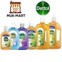 ราคา DETTOL น้ำยาฆ่าเชื้ออเนกประสงค์ - Classic, Lavender, Cotton Fresh 250/500/750/1000ml (27977594821)