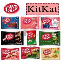 ราคา KitKat ซ็อคโกแลตนำเข้าจากญี่ปุ่น (29824852559)