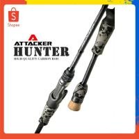 ราคา คันเบ็ตตกปลา ATTACKER รุ่น HUNTER คันสปิ่นนิ่ง และ คันเบทคาสติ้ง High Quality Carbon Rod คันเบ็ด เบ็ดตกปลา 1ท่อน (4392619291)