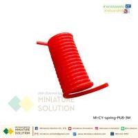 ราคา สายลมสปริง PU สีส้ม สายลมPU แบบขดสปริง spring pipe with connector (without dust blowing gun) (45301883451)