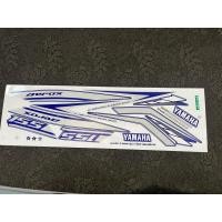 ราคา สติ๊กเกอร์ AEROX 155 สีน้ำเงิน ปี 2017 รุ่น 1-2 (21559456743)