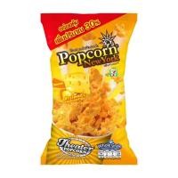 ราคา ป๊อปคอร์นนิวยอร์ก รสเอ็กซ์ตร้าชีส 26 กรัม (ยกลัง 12 ชิ้น) (12297814751)