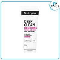 ราคา NEUTROGENA นูโทรจีนา ดีพคลีน-ไบรท์เทนนิ่ง โฟมมิ่ง คลีนเซอร์ 100 กรัม. (26032923346)