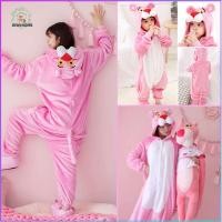 ราคา DIWIราคาถูกชุดมาสคอตผู้ใหญ่ มาสคอต ชุดมาสคอต ชุดก๊อตจิ พิงค์แพนเตอร์ (12352326277)