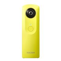 ราคา 【Used】 RICOH Digital Camera RICOH THETA m15 (Yellow) Spherical 360 Degree Camera 0910702【Direct from Japan】 (29124752219)