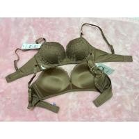 ราคา ชุดชั้นในSabinaแท้ ลดราคา (4383819421)