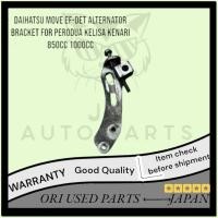 ราคา Daihatsu Move EF-DET ตัวยึดไดชาร์จสําหรับ Perodua Kelisa Kenari 850CC 1000CC (24774334086)
