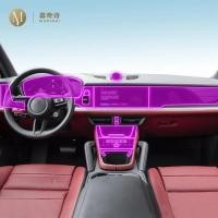 ราคา สําหรับ Porsche cayenne 2024 คอนโซลกลางภายในรถ ใส / ด้าน TPU ฟิล์มป้องกัน PPF ป้องกันรอยขีดข่วน ซ่อมฟิล์ม refit (24125019526)