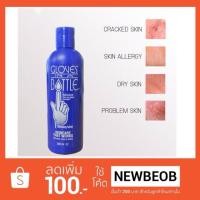 ราคา Gloves In A Bottle Shielding Lotion 8 oz (240 ml.) (1218234953)