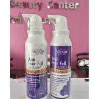 ราคา พาแคร์ เบสซี่ แชมพู/ครีมนวด ป้องกันผมร่วง 450/400 มล (12875183897)