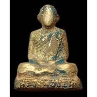 ราคา รูปหล่ออุดกริ่งหลวงพ่อขอม วัดไผ่โรงวัว จ.สุพรรรณบุรี ปี 2505 (22129731655)