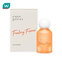 ราคา Cute Press คิวท์เพรส โอ เดอ พาร์ฟูม 50มล. ฟีลลิ่ง เฟียส (40661792824)