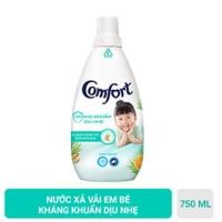 ราคา ปลอบโยน เจนเทิล ANTIBACTERIAL FABRIC SOFTENER ขวด 750มล (27911112617)