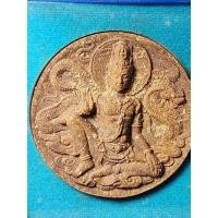 ราคา พระเทวราชโพธิสัตว์ จตุคามรามเทพ รุ่น โคตรเศรษฐี เนื้อผงมหาว่าน108 (54300020678)