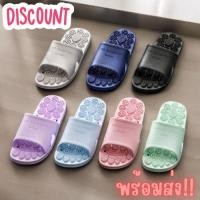 ราคา รองเท้าแตะ PVC มีปุ่มนวด เพื่อสุขภาพ ปุ่มนวดนิ่มผ่อนคลาย พร้อมส่งในไทย (26903604844)