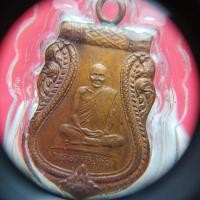 ราคา เหรียญห่วงเชื่อมหลวงพ่อขันวัดนกกระจาบ (43659200656)