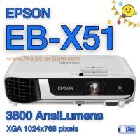 ราคา Epson EB-X51 projector สว่าง 3800 Ansi Lumens XGA 1024x768 pixels ใช้ในห้องเรียน ห้องประชุม แนะนำฉายจอ 120 นิ้วสีสันสดใส (27585409929)