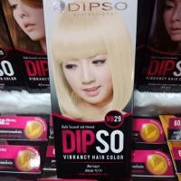 ราคา สีล้างผมดำแทนการฟอกผม DIPSO สูตรปราศจากแอมโมเนีย กลิ่นโอนโยน ไม่แสบหนังศรีษะ (3735025799)