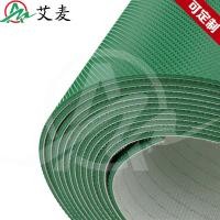 ราคา เอมี่ เข็มขัดอุตสาหกรรมพีวีซีสีขาวแสงสีเขียวแหวนขนส่งตาข่ายขนาดเล็กไหลสายน้ําเพชรรูปแบบสายพานลําเลียง (41025068969)