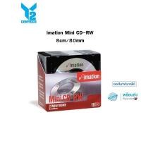 ราคา Imation Mini CD-R 8cm/80mm Eon Colors (18909112395)