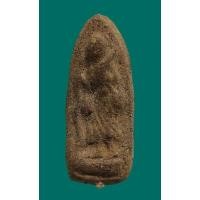 ราคา พระสิวลี องค์จ้อยพิมพ์มีย่าม เนื้อดินผสมว่าน (นิยม) หลวงพ่อกวยวัดโฆสิตาราม ชัยนาท (24706914202)