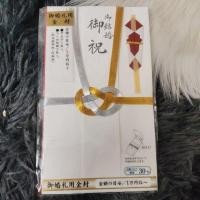 ราคา การ์ดสไตล์ญี่ปุ่น ชุดการ์ดมงคลอวยพรสไตล์ญี่ปุ่น (26325121018)