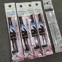 ราคา Kanebo Eyeliner Pencil Brown อายไลเนอร์ (7738128329)