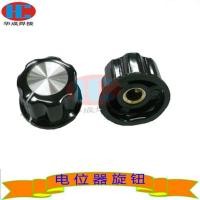 ราคา เครื่องเชื่อมย้อนกลับ Potentiometer Twist Cap เครื่องเชื่อมสวิทช์ Knob Current ปรับสวิทช์ Twist Cap Potentiometer KNOB sweuiopl (47501588960)