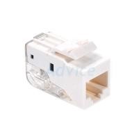 ราคา Jack RJ45 CAT5 GLINK (GLINK23) Keystone (6016405613)
