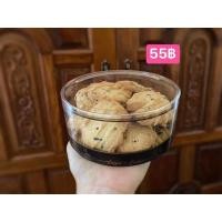 ราคา คุกกี้เนยสดช็อคชิพเม็ดมะม่วง (81223623)