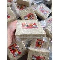 ราคา โปรแพคคู่(2แผ่น1กก.)หมูยออุบล หมูยอแผ่นพริกไทยดำรับประกันความอร่อย ไม่อร่อยยินดีคืนเงิน (28703024438)