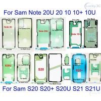 ราคา กันน้ําชุด LCD ด้านหน้าและกาวสําหรับ Samsung Galaxy S20 plus s20u ultra S20 fe S21 s21u S22 s22u Samsung note 10 plus Lite note 20 ultra (26071866653)