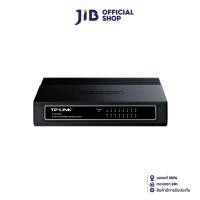 ราคา TP-LINK SWITCH HUB (สวิตซ์ฮับ) 16 PORTS FAST PORT (TL-SF1016D) (424841362)