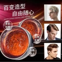 ราคา Hair Wax for Men, Cologne Scent, Natural Volumizing, Long-lasting Pomade, Big Back Styling, Matte Hair Clay, Moisturizing Gel (56753379161)