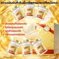 ราคา Ninest bird's nest แบรนด์ รังนกแท้ 3.5% สูตรไซลิทอล 45 มล.( 1 กล่อง 6 ขวด ) กล่องเหลือง (52700368826)
