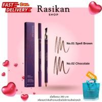 ราคา Oriental Princess ดินสอเขียนคิ้ว beneficial Brow Designer Eyebrow Pencil With Applicator (40424056923)