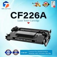 ราคา หมึกเทียบเท่า 226A CF226A CF-226A 26A 226 26 (CRG052) FOR HP LaserJet Pro M402 M426 (28956828097)
