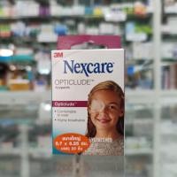 ราคา 20 ชิ้น/กล่อง Nexcare Opticlude Eyepatch เน็กซ์แคร์ แผ่นปิดตา ที่ปิดตา พลาสเตอร์ปิดตา (21349607071)