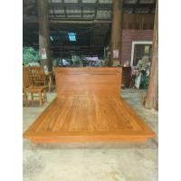 ราคา เตีงทรงต่ำญี่ปุ่นไม้สักขนาด6ฟุต (43614570415)