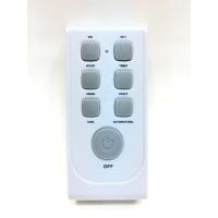 ราคา รีโมททีวี รีโมทพัดลม ฮาตาริ Hatari ใช้ได้ 5 รุ่นตามที่มีอยู่ในรูป (27506061480)