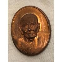 ราคา เหรียญหลวงปู่ทวด วัดช้างให้ ที่ระลึกสร้างพระตำหนักปากพนัง (27503439080)